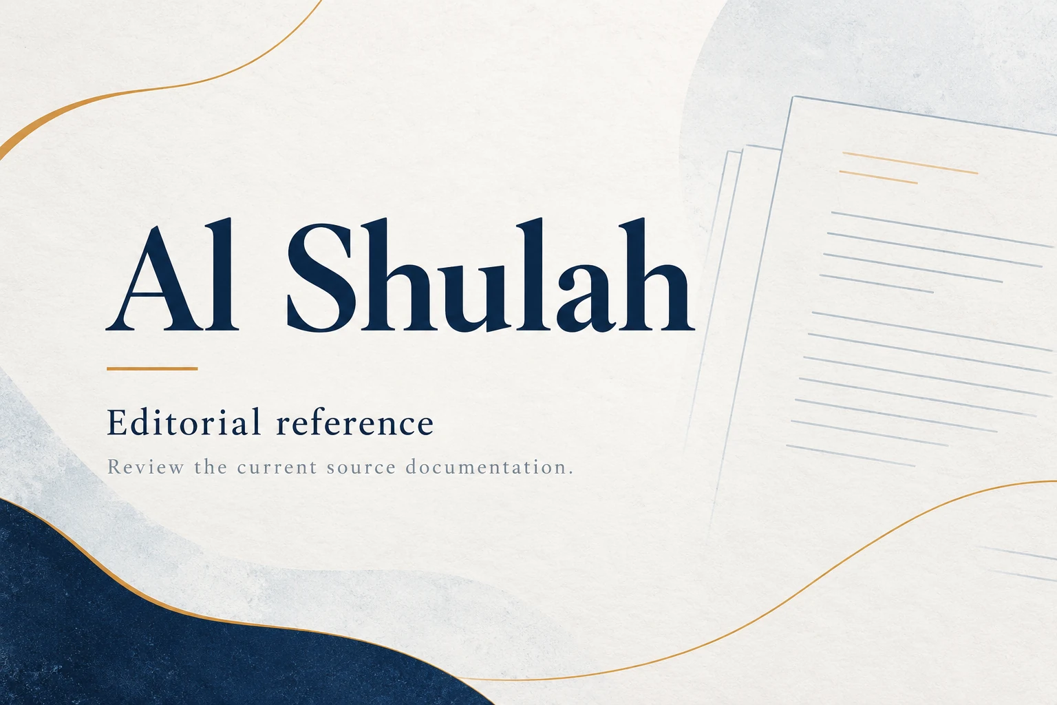al shulah lighting supplier reference card