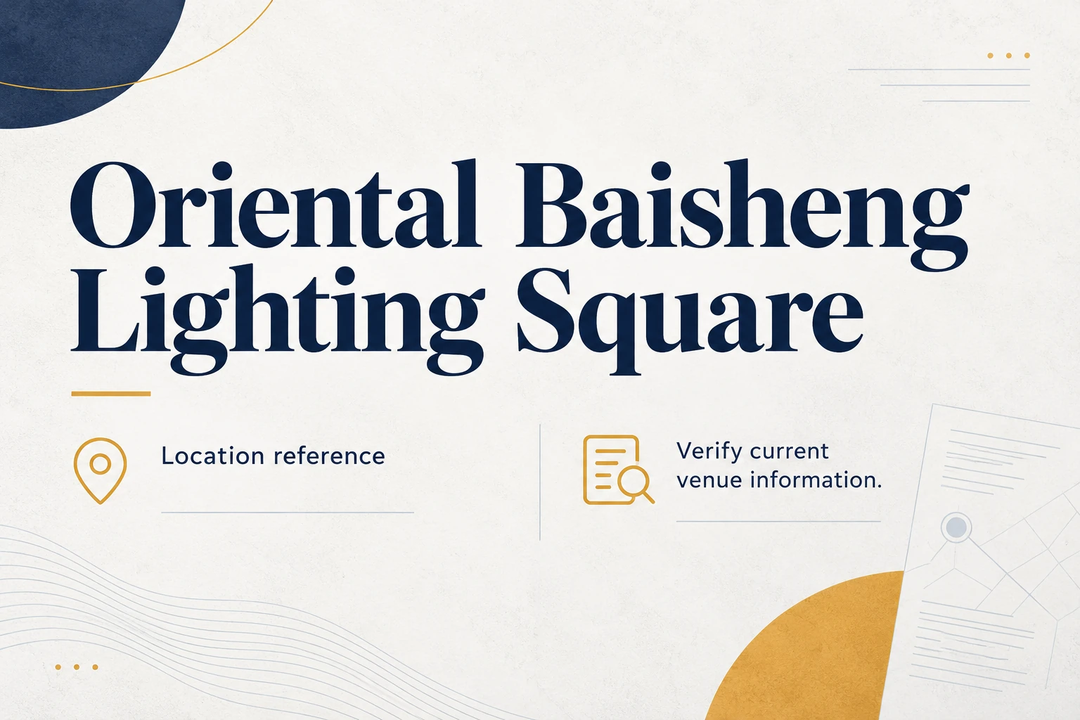 oriental baisheng lighting square reference card