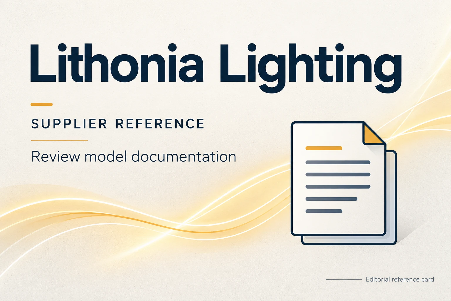 visual identification of lithonia lighting in a supplier directory