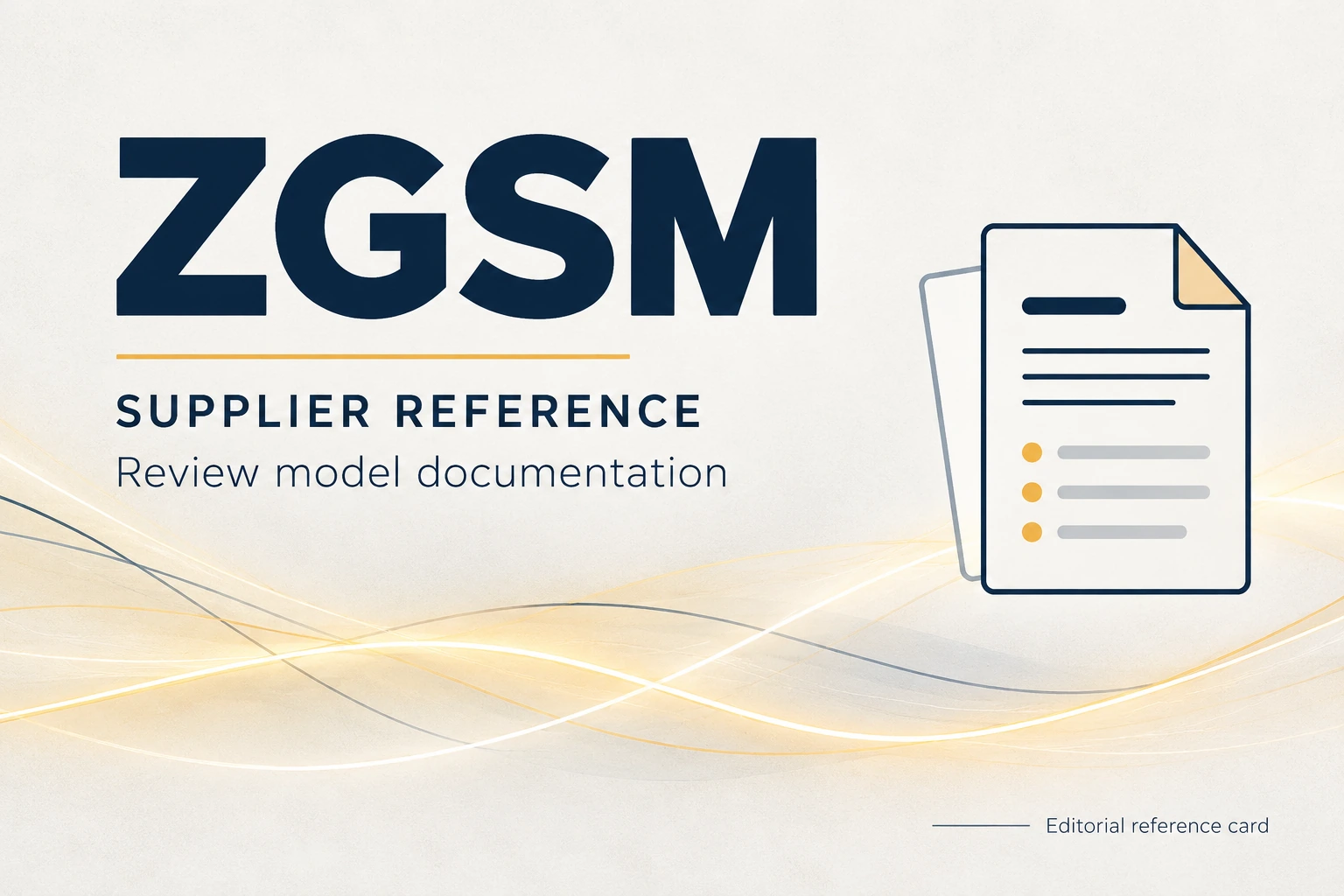visual identification of zgsm in a supplier directory